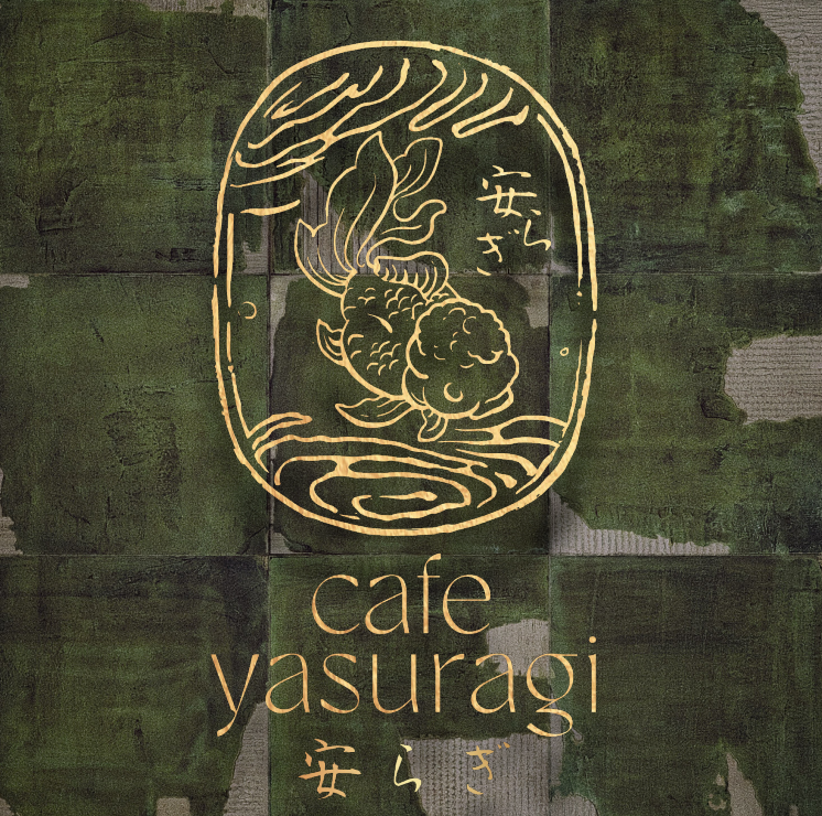 Cafe Yasuragi Millenia Walk Logo