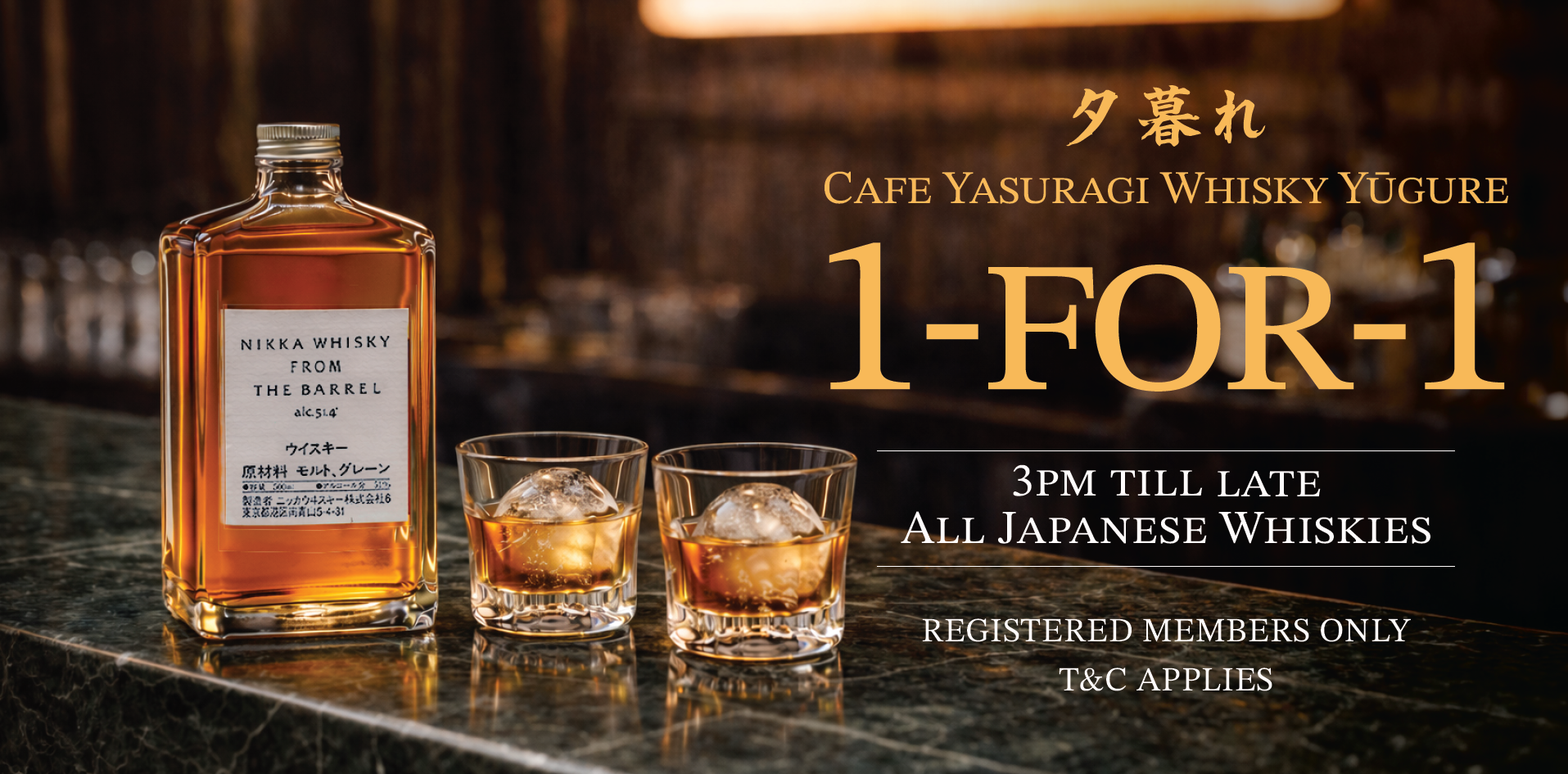Whisky One for One